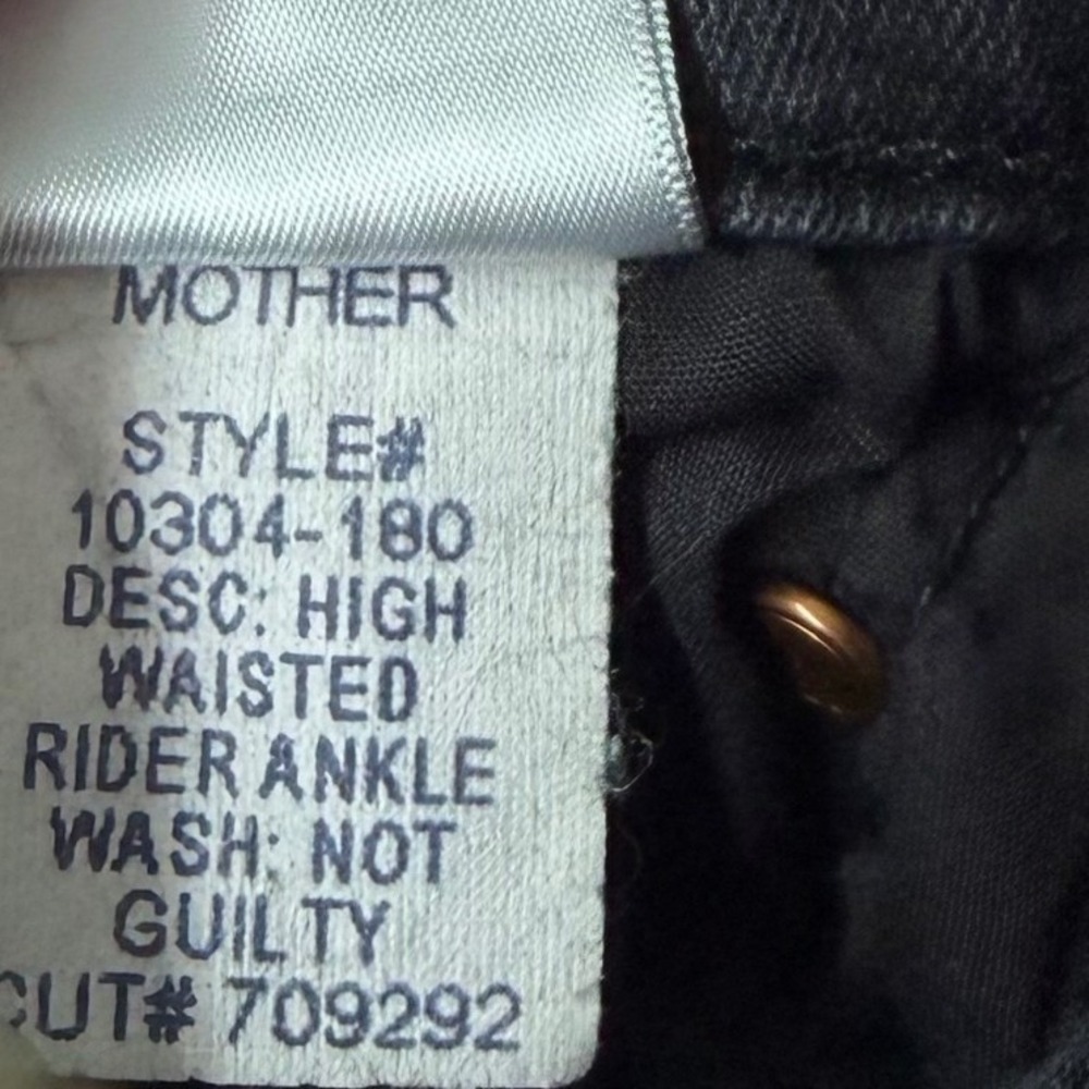 Mother High Waisted Rider Ankle Jeans Women's 25 Black - Picture 10 of 11